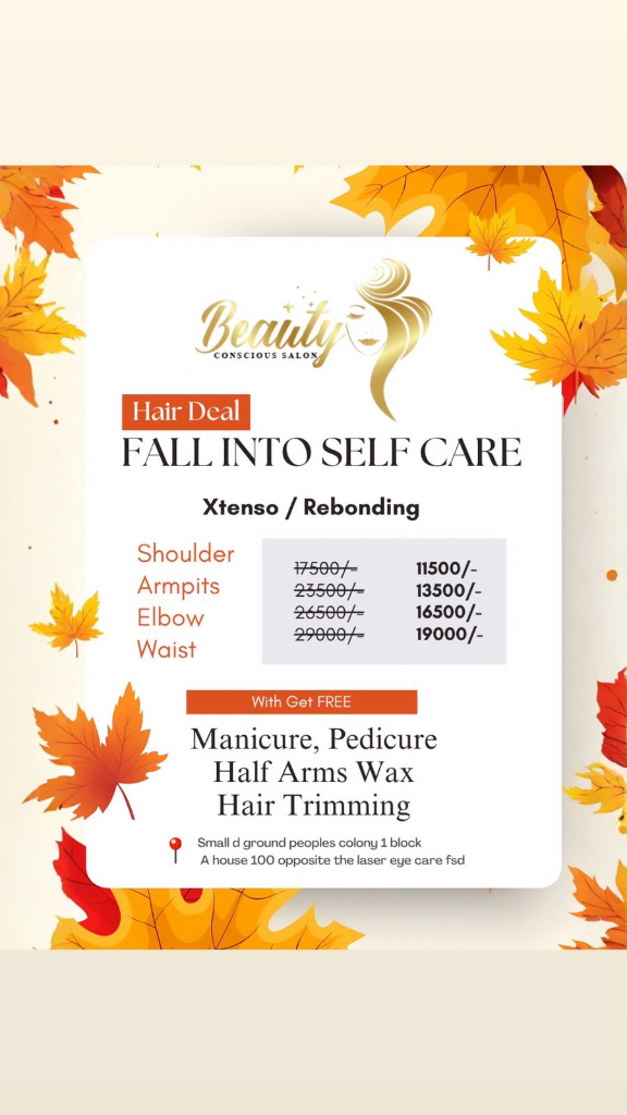 Xtenso Rebonding Fall Deal Flyer